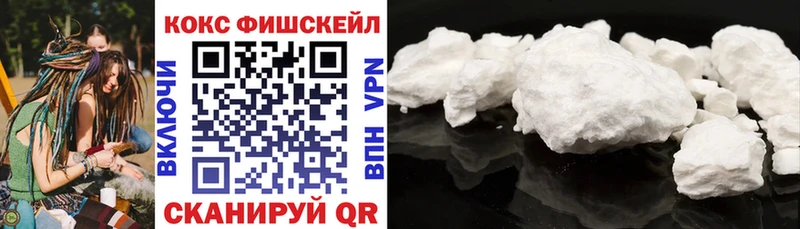 Cocaine Боливия Демидов