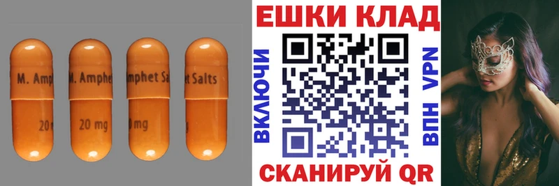 Ecstasy Philipp Plein  Купить  Демидов 