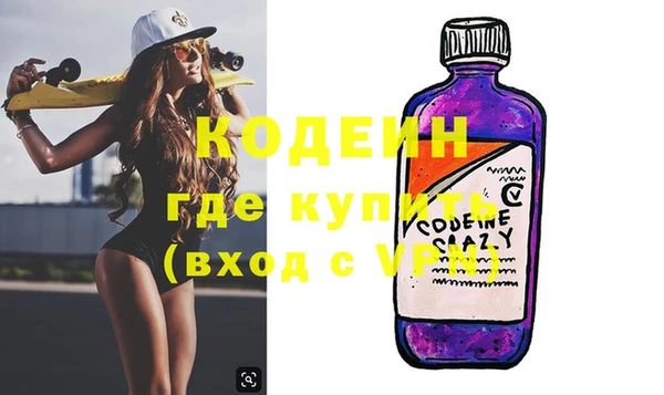 гидропоника Бородино