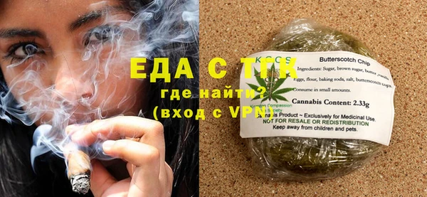 прущие крисы Тайга