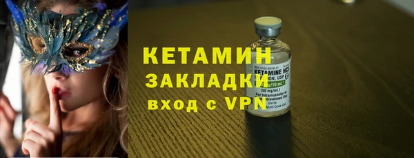 гидропоника Бородино