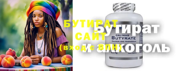 кокаин перу Бронницы