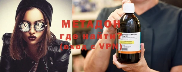 гидропоника Бородино