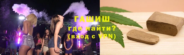 крисы Тавда