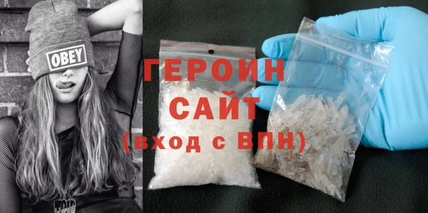 крисы Тавда