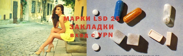 кокаин перу Бронницы