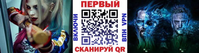 Купить  Демидов  Первитин винт 