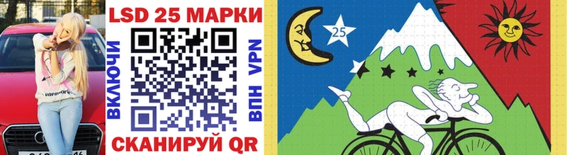 Купить где Демидов Марки N-bome 1,5мг