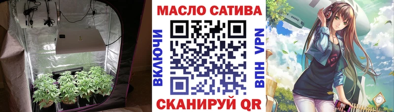 Купить  Демидов  Дистиллят ТГК жижа 