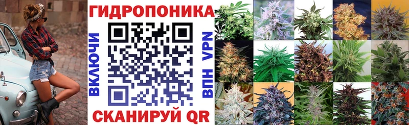 Купить Демидов Бошки Шишки марихуана